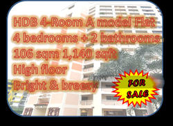 Blk 738 Jurong West Street 75 (Jurong West), HDB 4 Rooms #129552552